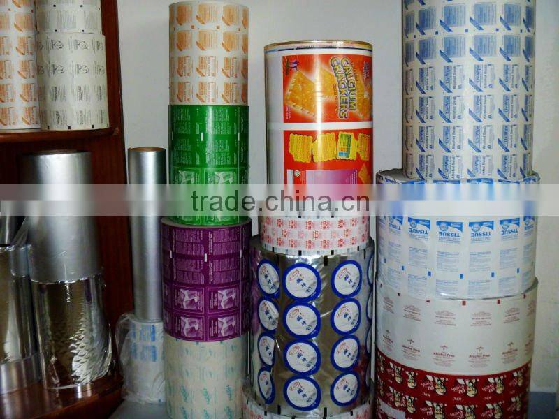 QS Superior aluminum foil paper for food wrapping