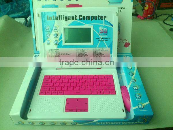 Newest english,russian learning machine