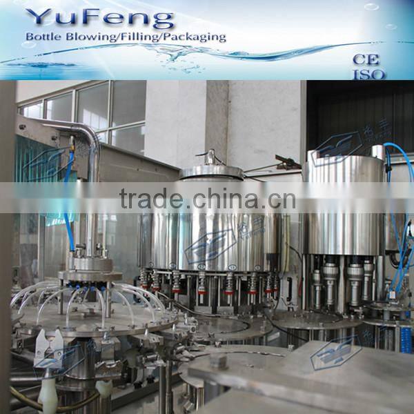Humanized design excellent performance milk washing filling capping machine