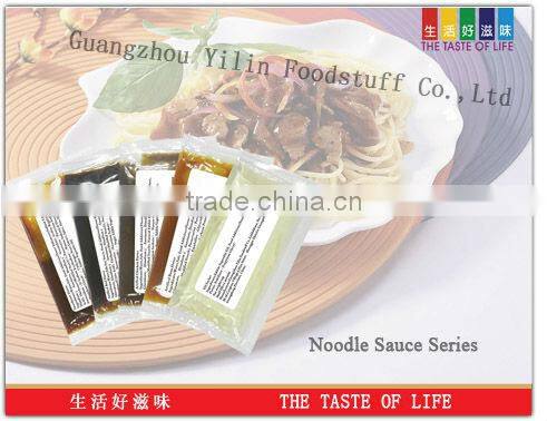 25g Chinese manufacturing brown Hoisin Sauce with good taste for sushi food