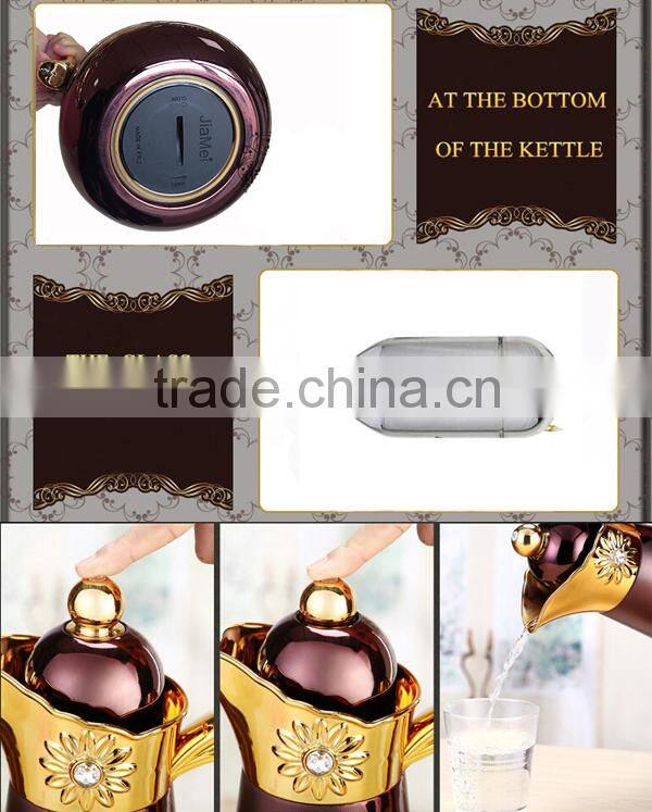 0.7 L / 1 L atlasware vacuum flask TP006