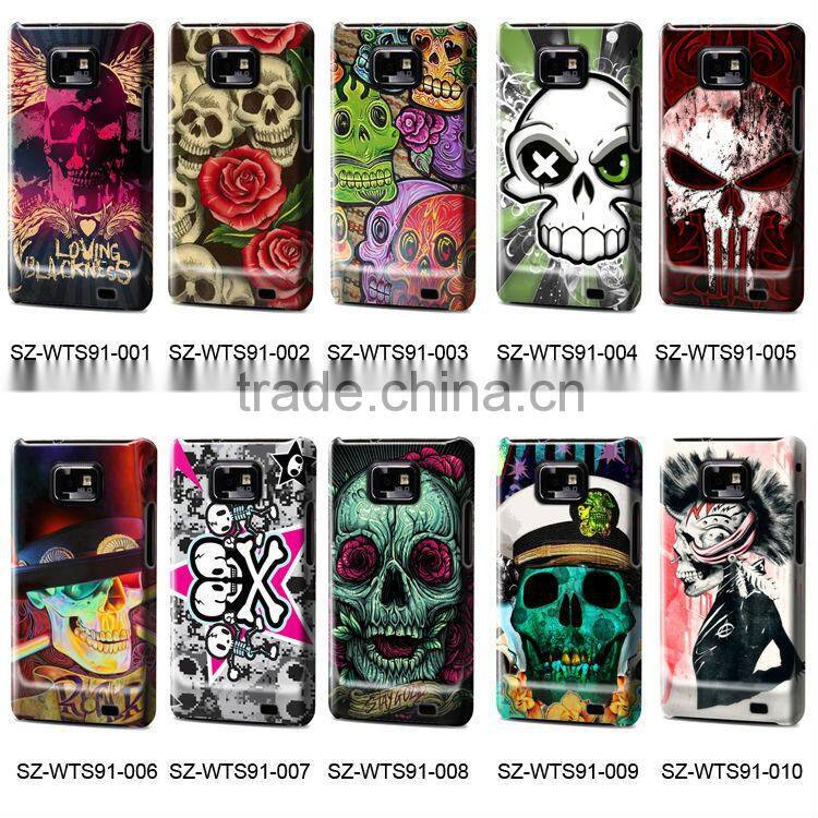 for Galaxy i9100 case