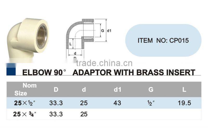 Alibaba best sell good quality upvc pipe fittings bend