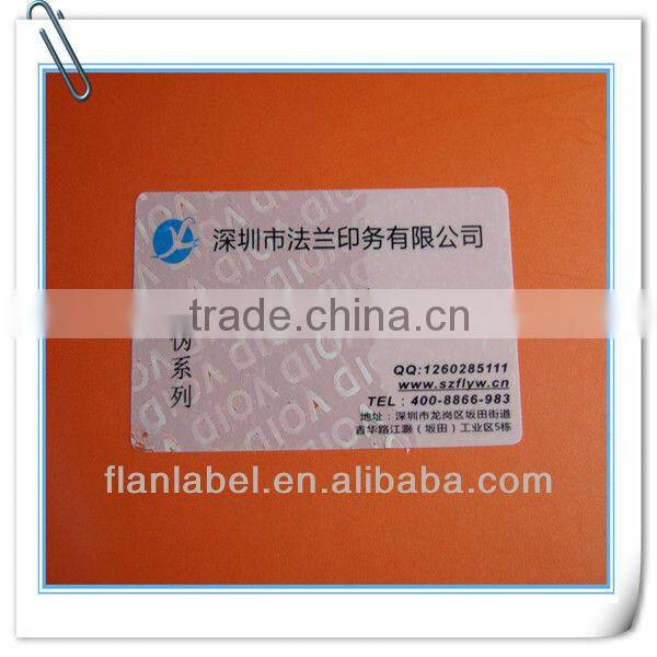 Silver Warranty Void If Removed Label