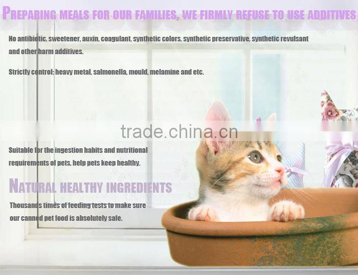 Exquisite Workmanship Pet Can Food