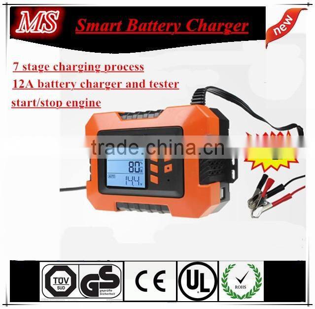 new design with good price 12v car battery chargers on hot sale