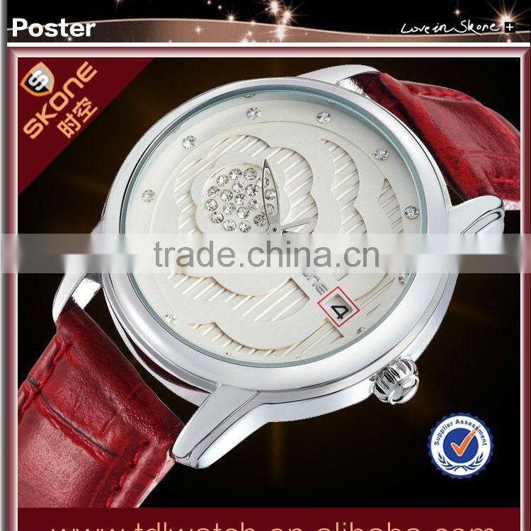 2014 newest cheap watches for men and women