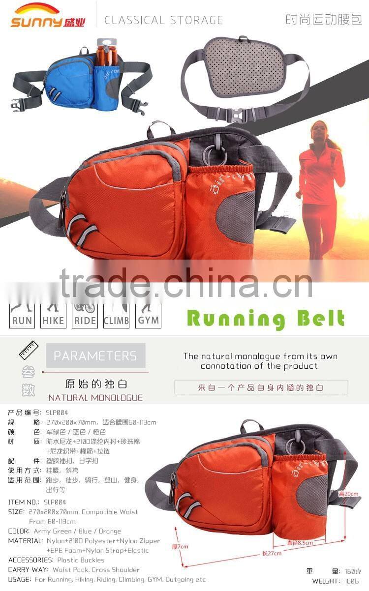 Outdoor Sport Bottle Holder Cross Shoulder Messenger Bag Running Waist Belt Pouch