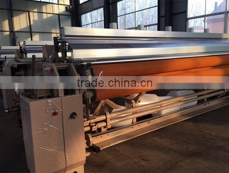 China factory price CE approved water jet loom for 280cm