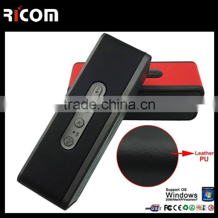 High Quality Leather waterproof wireless bluetooth speaker box-BSP-230--Shenzhen Ricom