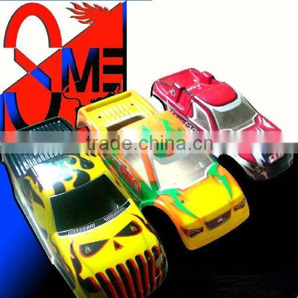 Plastic cover of the car