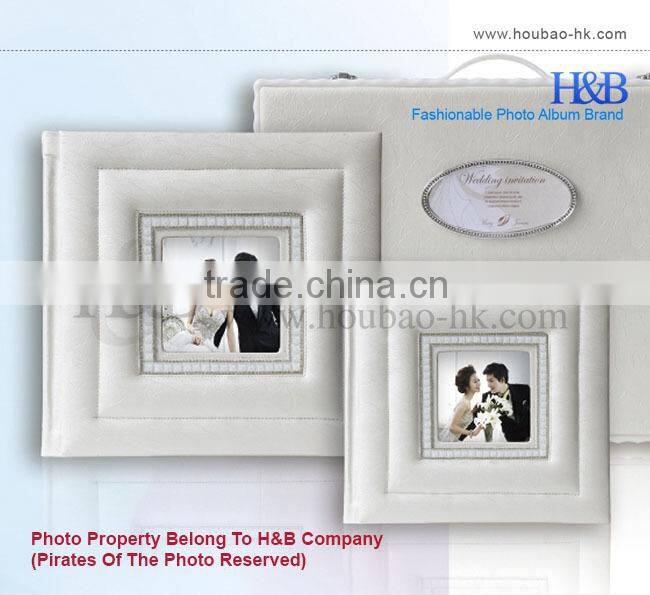 H&B Elegant White Cover Leather Material To Make A Photo Album