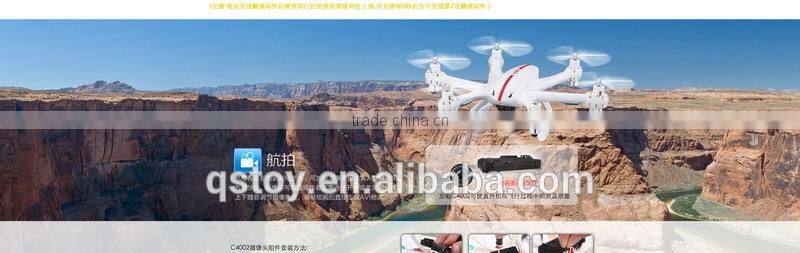 hexacopter drone real time camera MJX X800 rtf quadcopter go pro