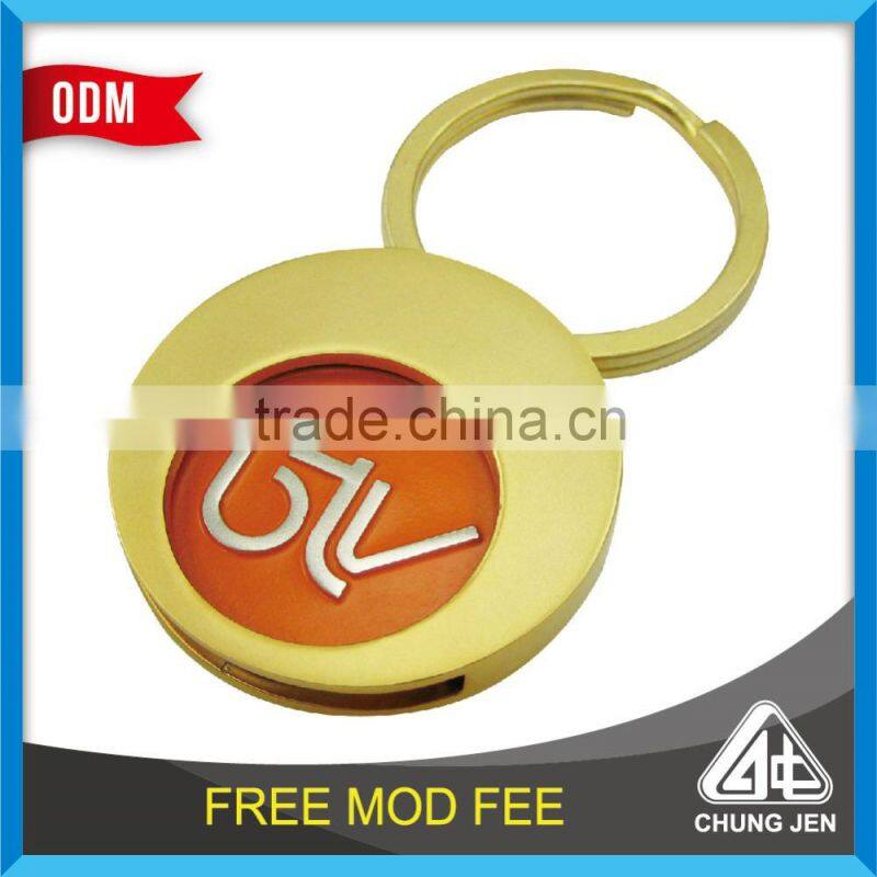 Free mold Fee plated metal cheap coin bezel keychain for sale