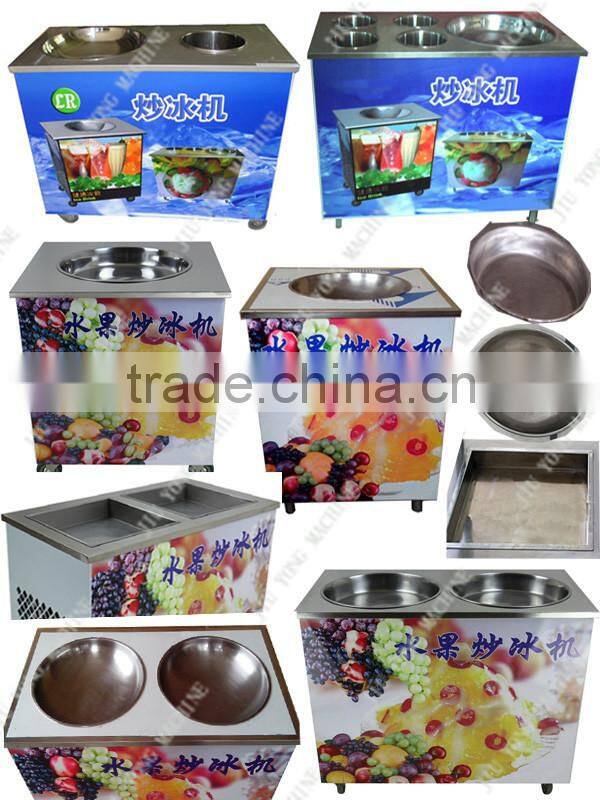 High output commercial fried ice cream machine price