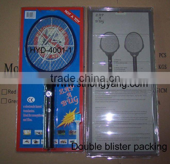 HYD bug zapper