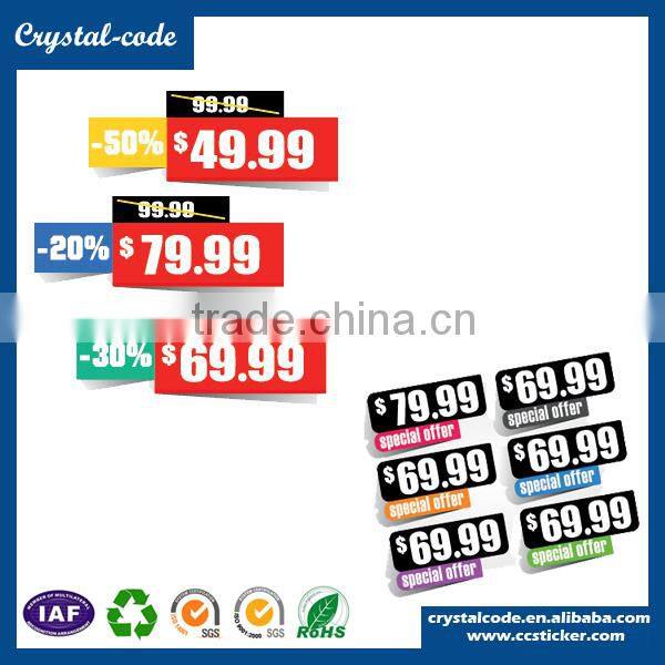 Semi-gloss thermal paper supermarket price label
