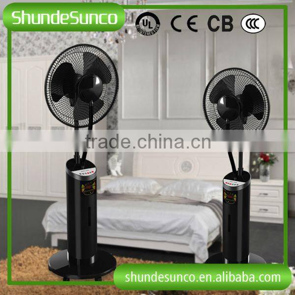 outdoor cooling misters ultrasonic humidifier
