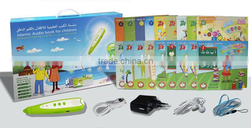 M8 talking pen for kids holy quran learning