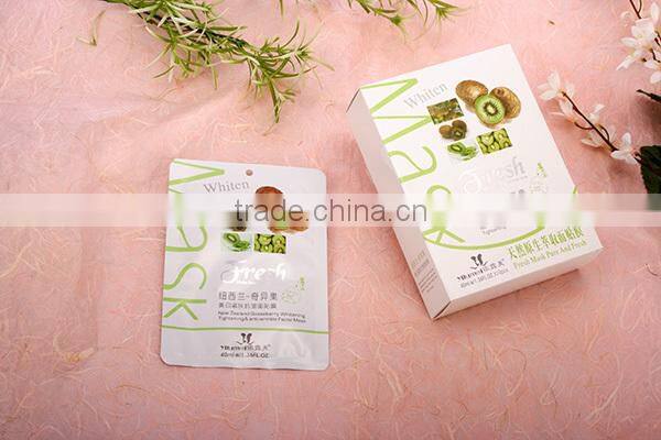 New Zealand Kiwi Whitening Tightening Anti-wrinkle Facial Mask