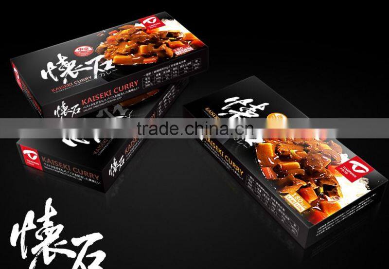 reasonable price curry from China base