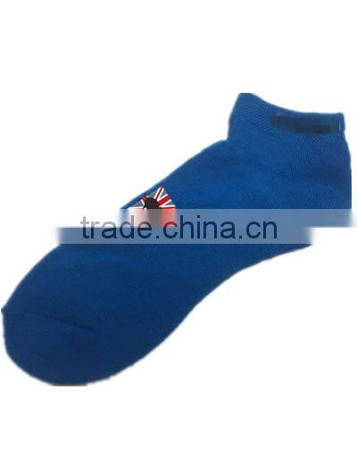 Men's Breathable Terry Sport Boat socks
