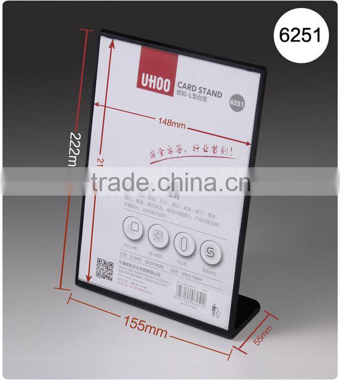 2015 new design 6''*9'' plastic ''L'' shaped sign holder Menu holder