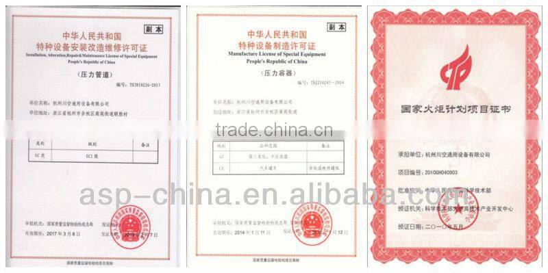 Pressure Swing Adsorption Nitrogen Production Device