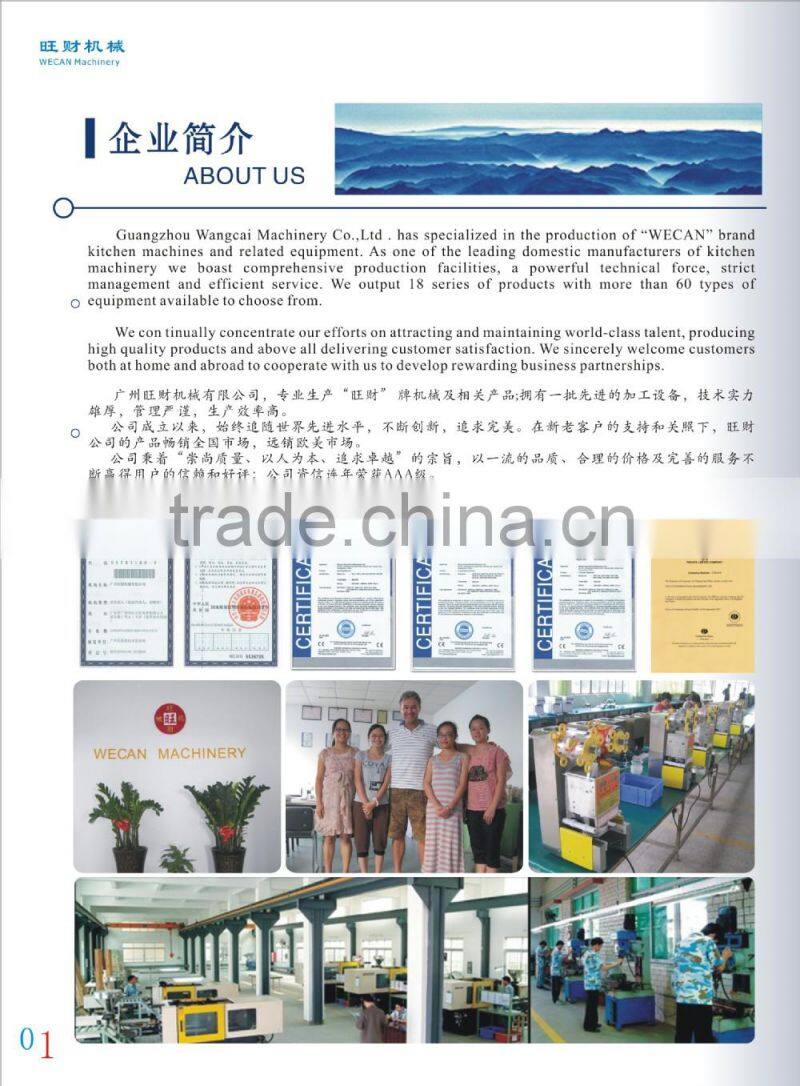 nutella dispenser churro filler