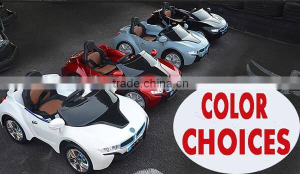 wholesale Kids and baby ride on car with 4 wheels,4 wheels children electric ride on toy car