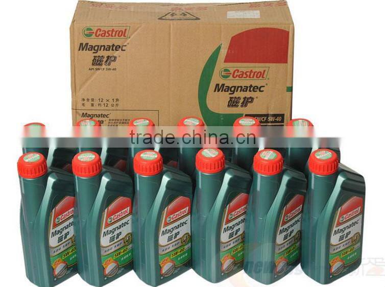 1-5L motor oil filling machine