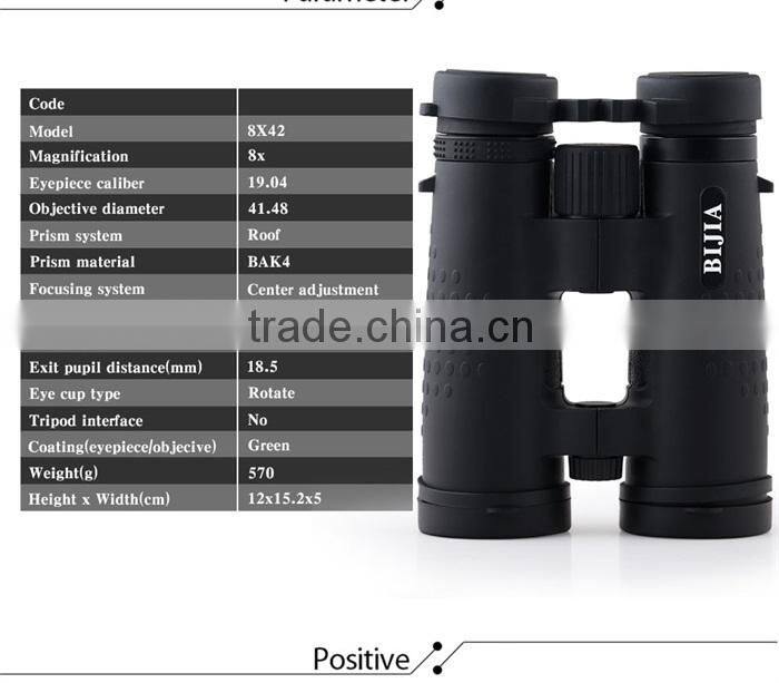 BIJIA 8x42 binocular with High quality BAK4 Glass prism