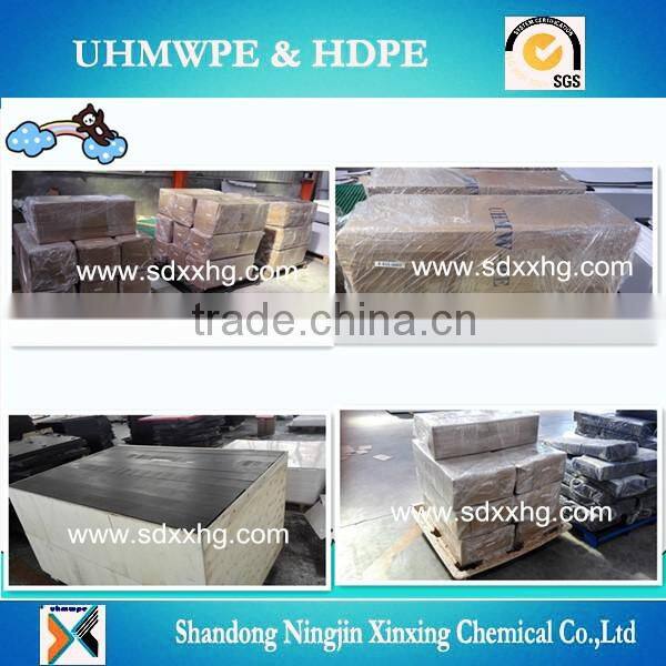 plastic uhmwpe suction box cover /machine suction cover uhmw-pe plastic box