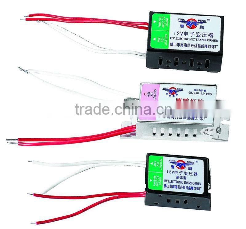 HID ballast, ballast for metal halide light, YPM01