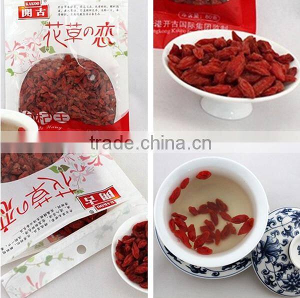 well-chosen good quality red wolfberry