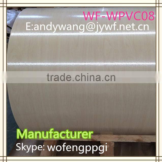 PVC/PET Film Laminated Steel Coils/Sheets for Freezer