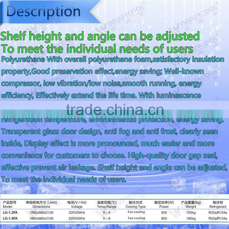 480L soft drink commercial used upright glass door refrigerator