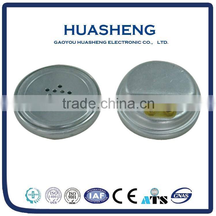 Home Security Infrared alarm police siren latest products in market