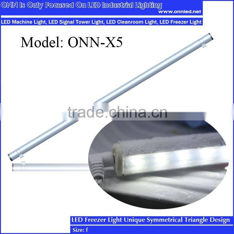 ONN-X5 Led Ligting for Commercial Refrigerator IP65 Led Freezer Light