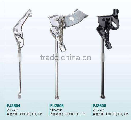 FJ2604 20-28inch bike bicycle steel kick stand bar CP ED