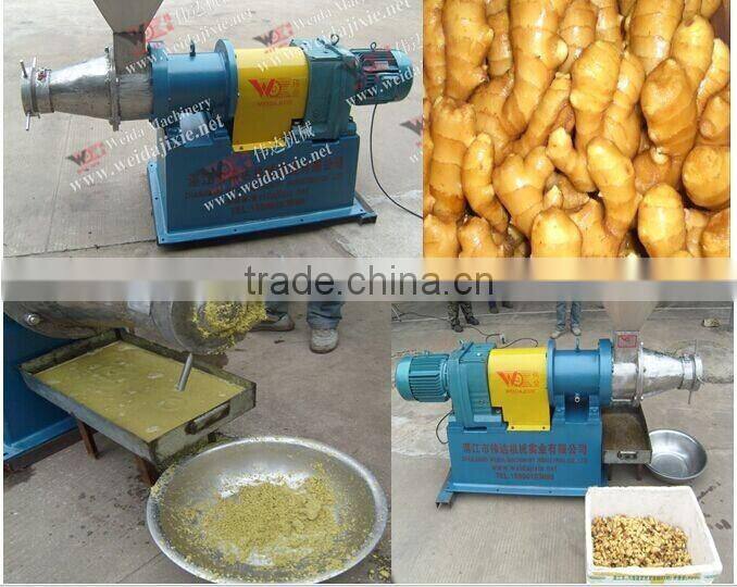 Hot Sale LZJ-150*600 Ginger Juice Extractor/Herbal Extract