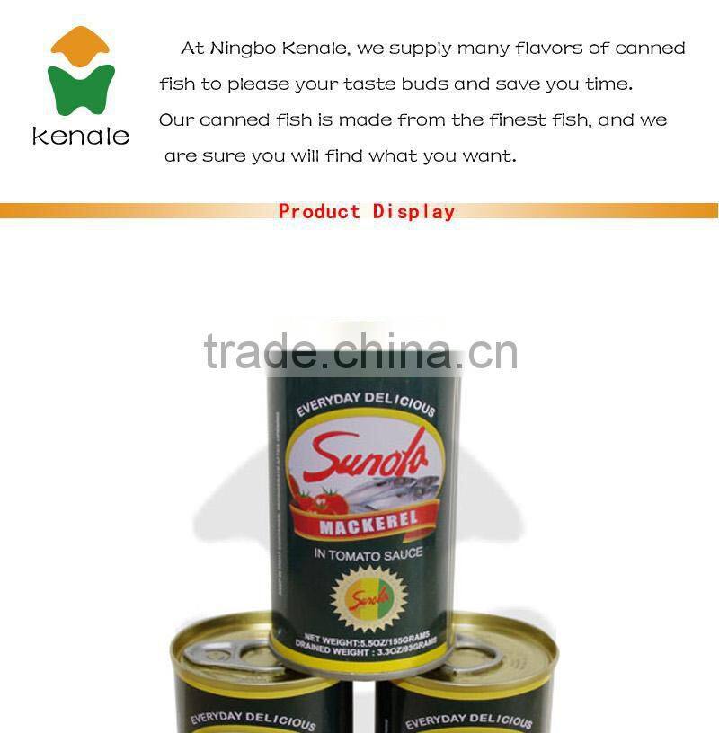 brand canned mackerel in tomato sauce 155gX50tins