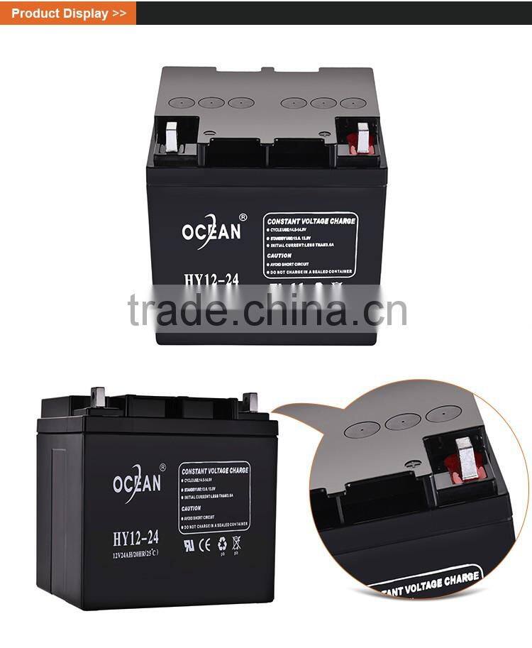 Decorative big sale 12v 24ah most fashionable rechargeable battery inverter