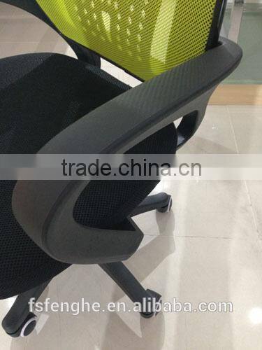 2015 new design swivel used chair for office furniture D043