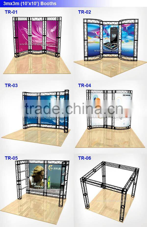 2015 hotsale Exhibition steel aluminum truss trade show display booth