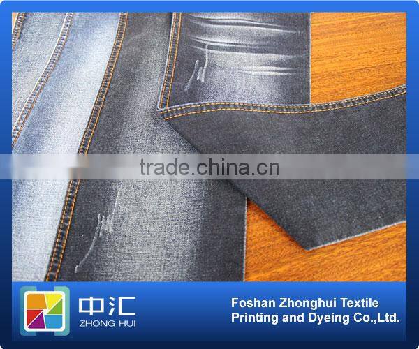 Denim jeans fabric stock lot 98%cotton 2%spandex 12+12*16/70 9.6 oz