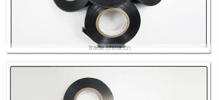 Fangcan Tape - sealing compound white and black Tape