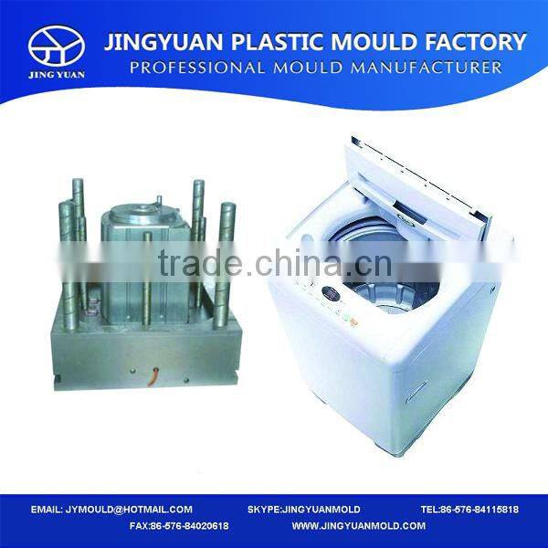Wash machine injection mould taizhou mould maker