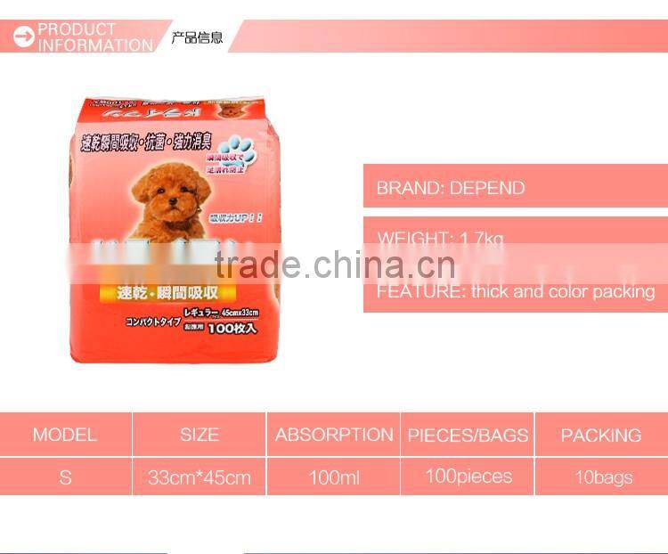 1.7KG Color Packing Containing Polymer Super Absorbent Dog Pee Pads