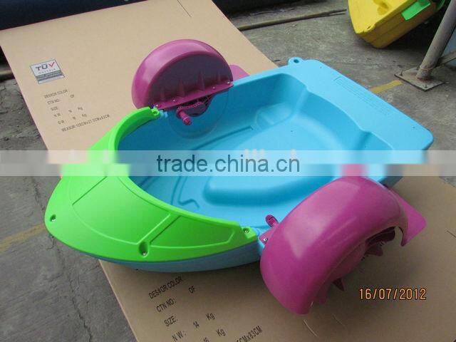 paddle boats/hand boat for sale